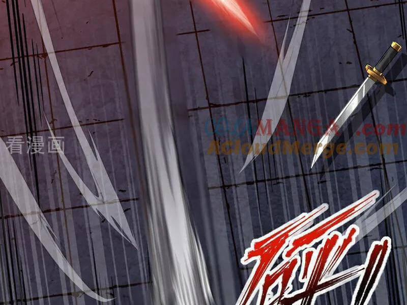 Đệ Tử Tu Luyện Còn Ta Thì Lười Biếng 138.1 trang 34