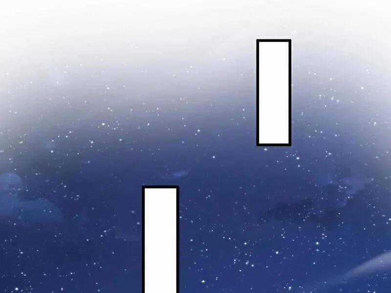 Đệ Tử Tu Luyện Còn Ta Thì Lười Biếng 138.1 trang 37