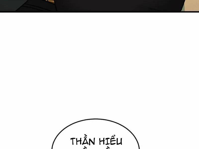 Đệ Tử Tu Luyện Còn Ta Thì Lười Biếng 147 trang 1