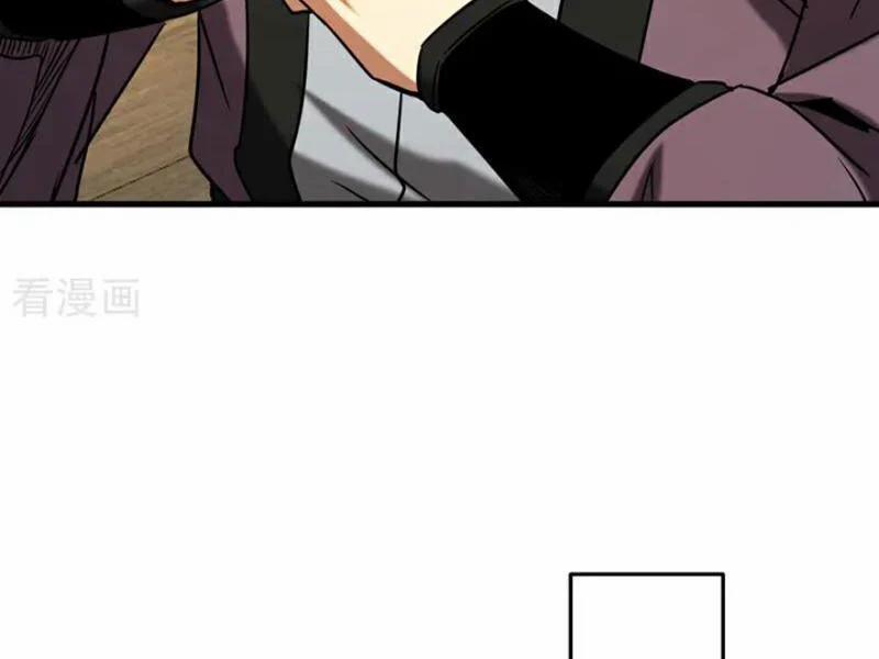 Đệ Tử Tu Luyện Còn Ta Thì Lười Biếng 147 trang 6