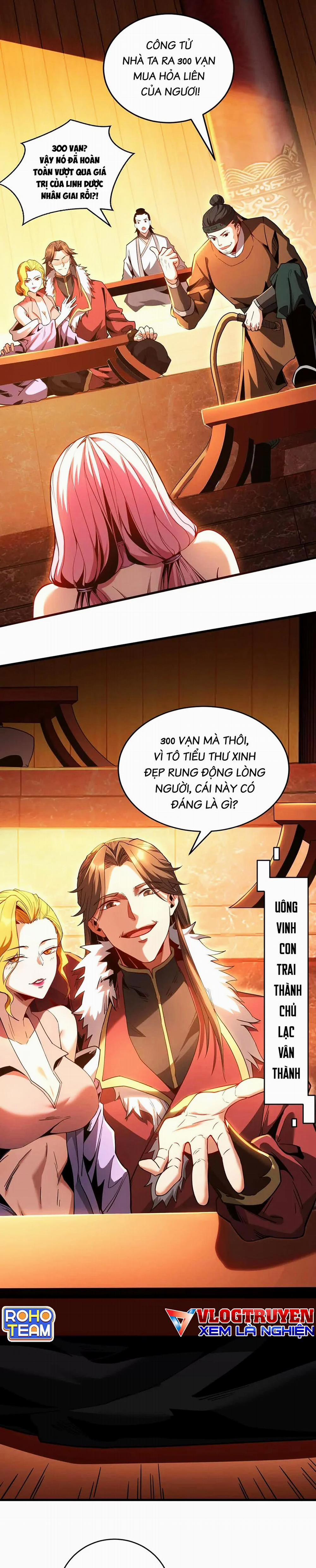 Đệ Tử Tu Luyện Còn Ta Thì Lười Biếng 15 trang 3