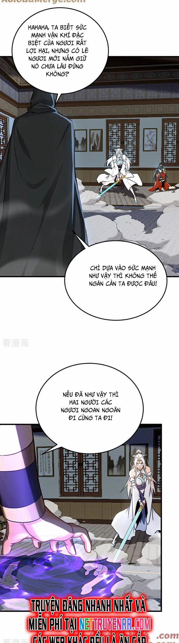 Đệ Tử Tu Luyện Còn Ta Thì Lười Biếng 158 trang 1