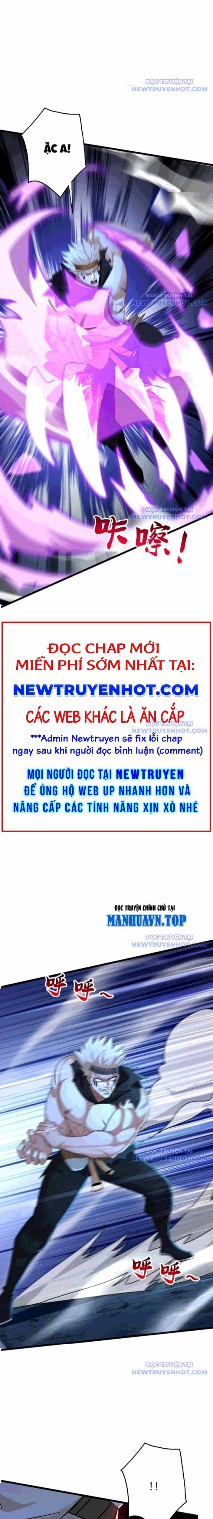 Đệ Tử Tu Luyện Còn Ta Thì Lười Biếng 167 trang 1