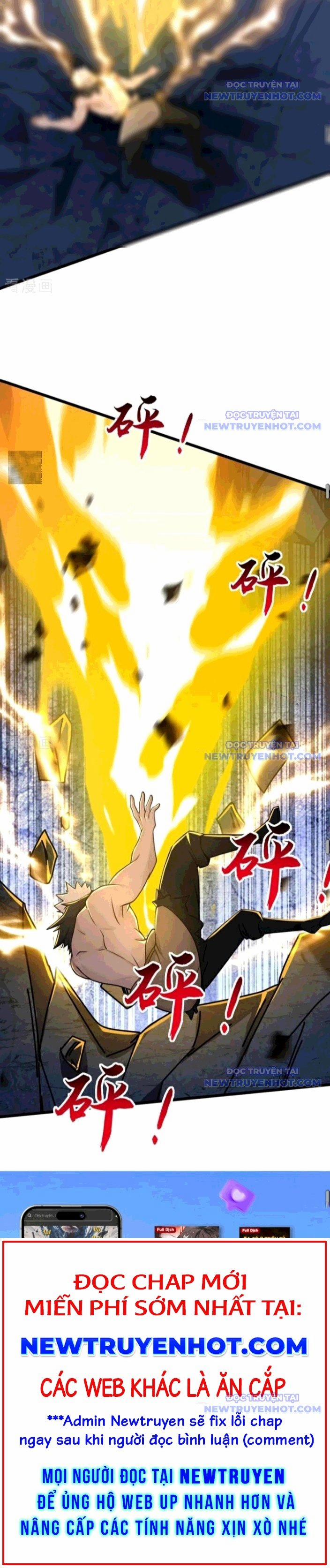 Đệ Tử Tu Luyện Còn Ta Thì Lười Biếng 167 trang 12