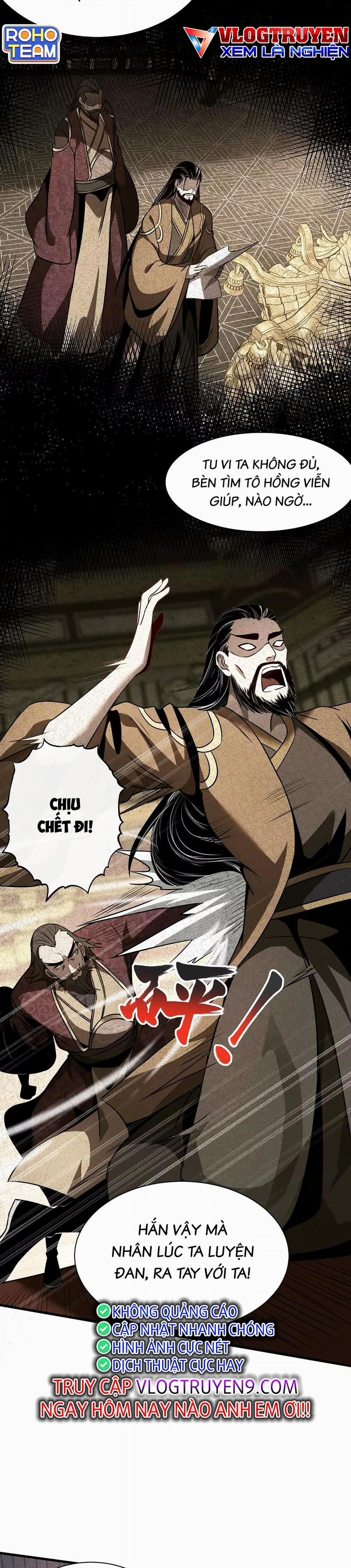 Đệ Tử Tu Luyện Còn Ta Thì Lười Biếng 20 trang 12