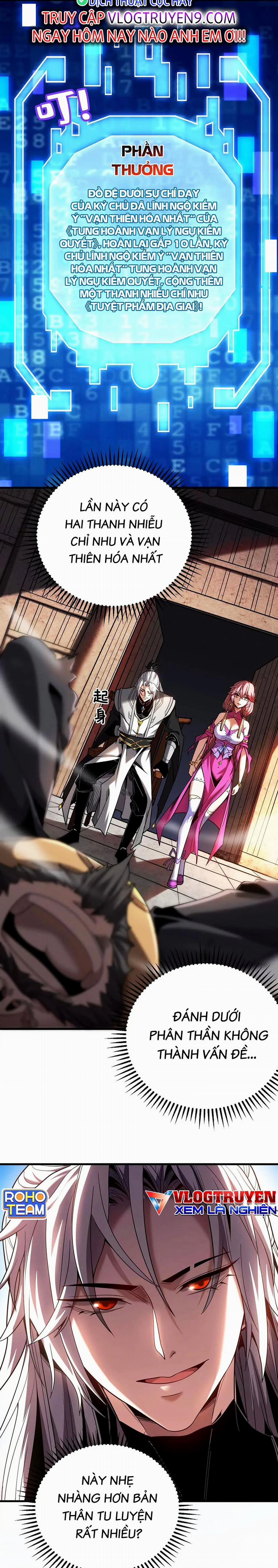 Đệ Tử Tu Luyện Còn Ta Thì Lười Biếng 22 trang 1