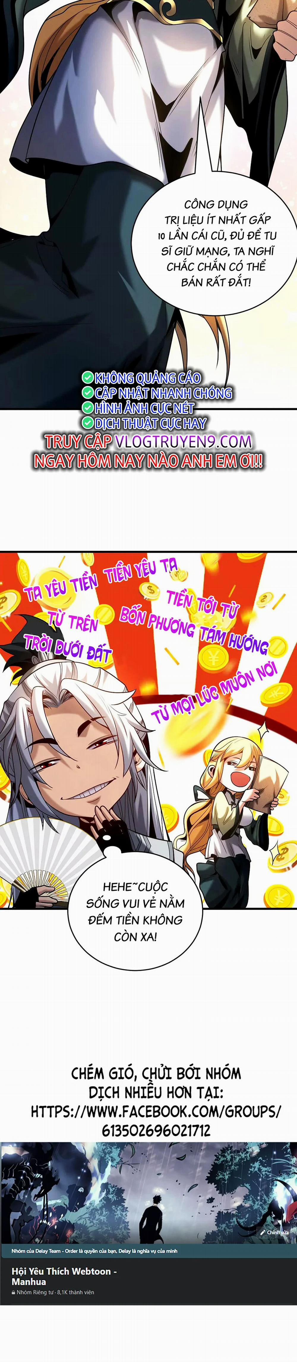 Đệ Tử Tu Luyện Còn Ta Thì Lười Biếng 22 trang 14