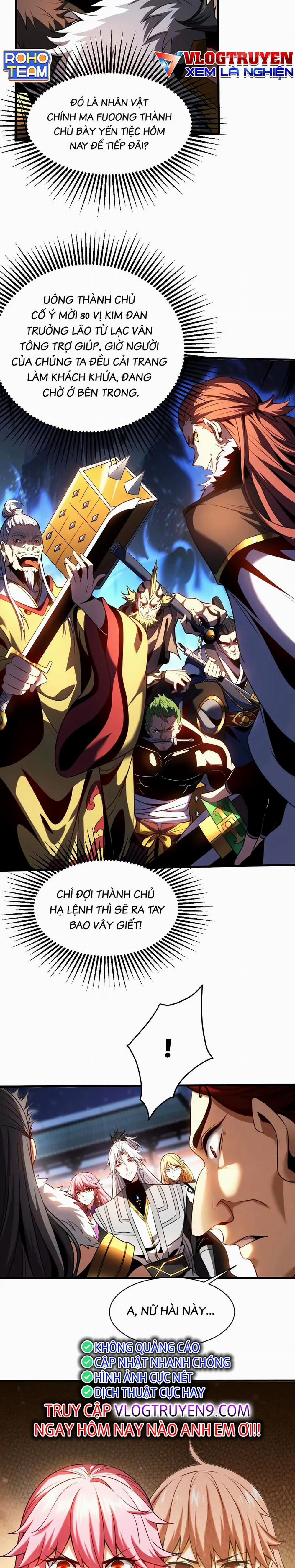 Đệ Tử Tu Luyện Còn Ta Thì Lười Biếng 23 trang 3