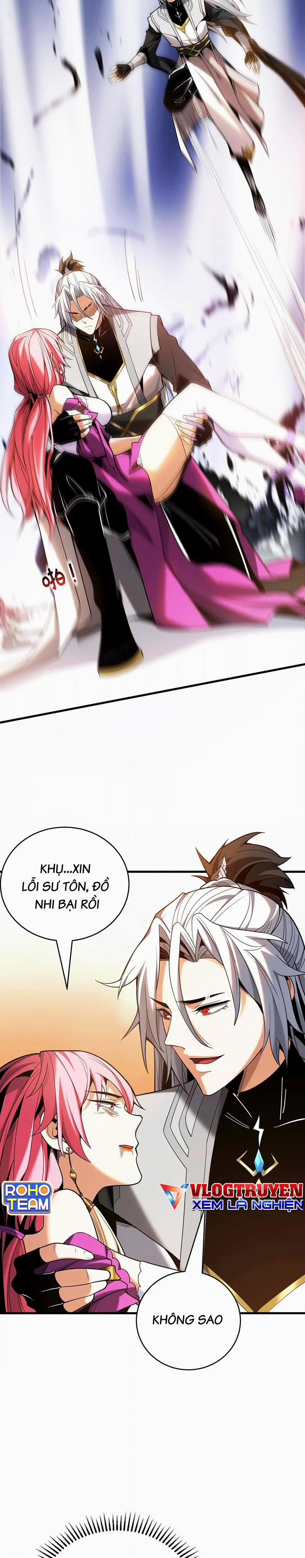 Đệ Tử Tu Luyện Còn Ta Thì Lười Biếng 25 trang 1