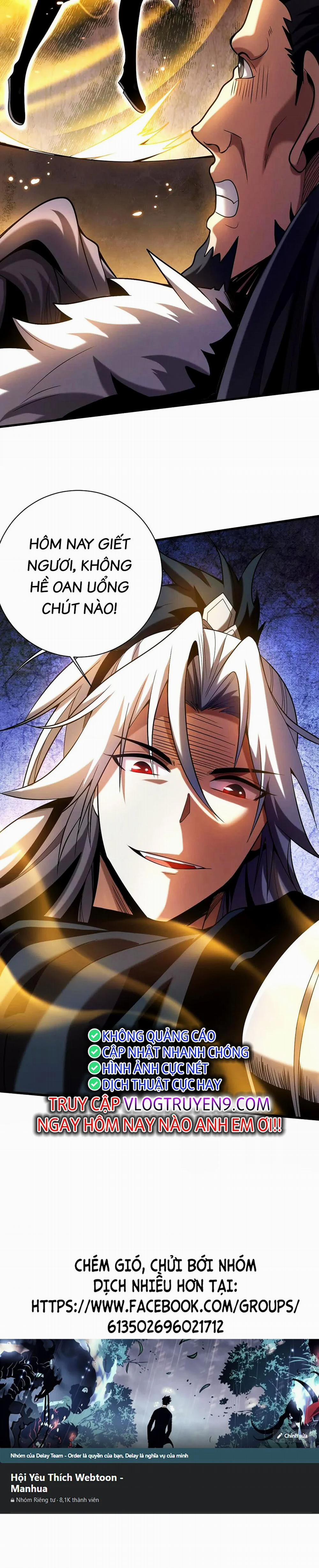 Đệ Tử Tu Luyện Còn Ta Thì Lười Biếng 25 trang 14