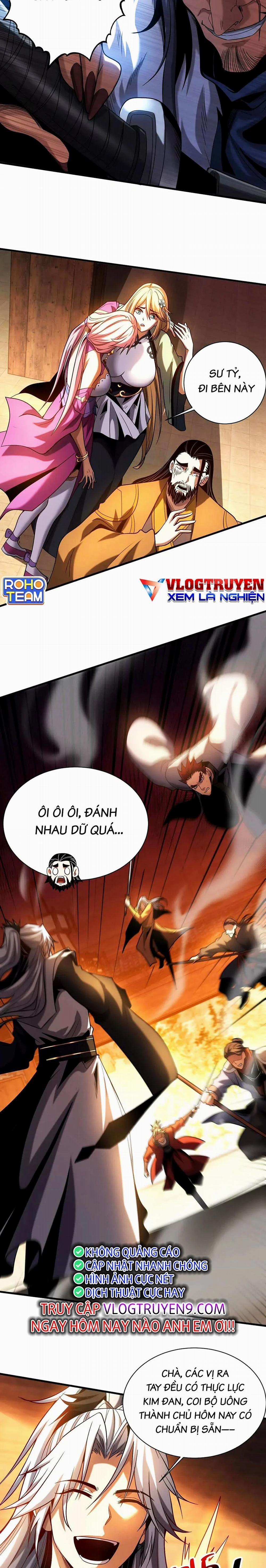 Đệ Tử Tu Luyện Còn Ta Thì Lười Biếng 26 trang 1