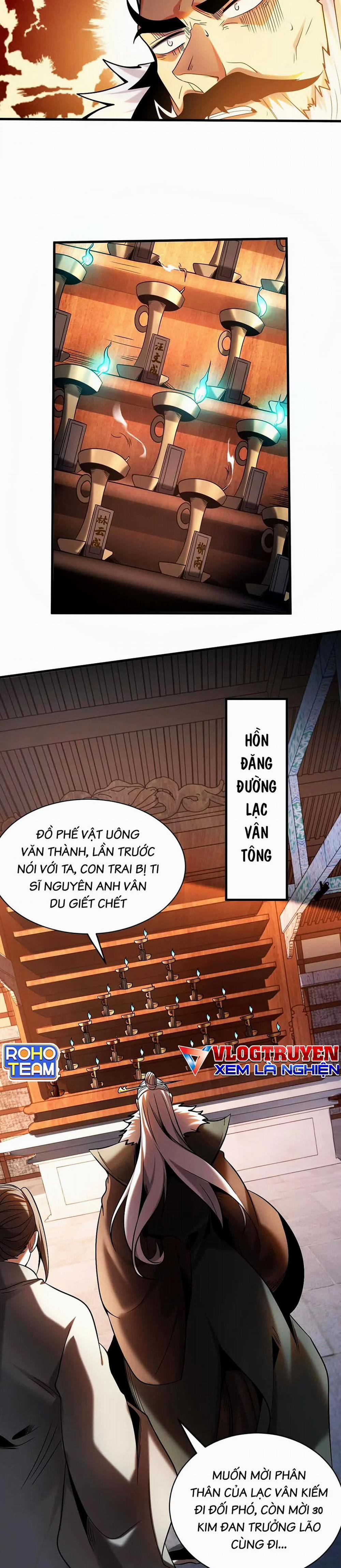 Đệ Tử Tu Luyện Còn Ta Thì Lười Biếng 27 trang 13