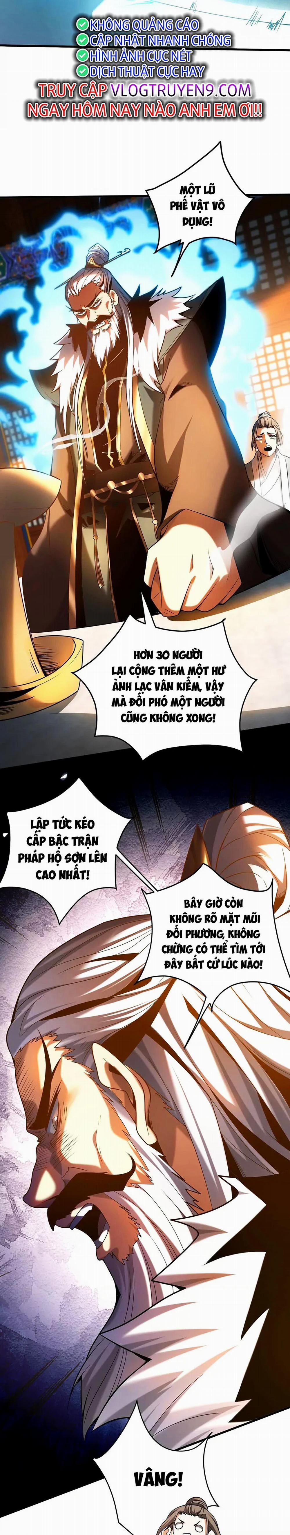 Đệ Tử Tu Luyện Còn Ta Thì Lười Biếng 28 trang 1