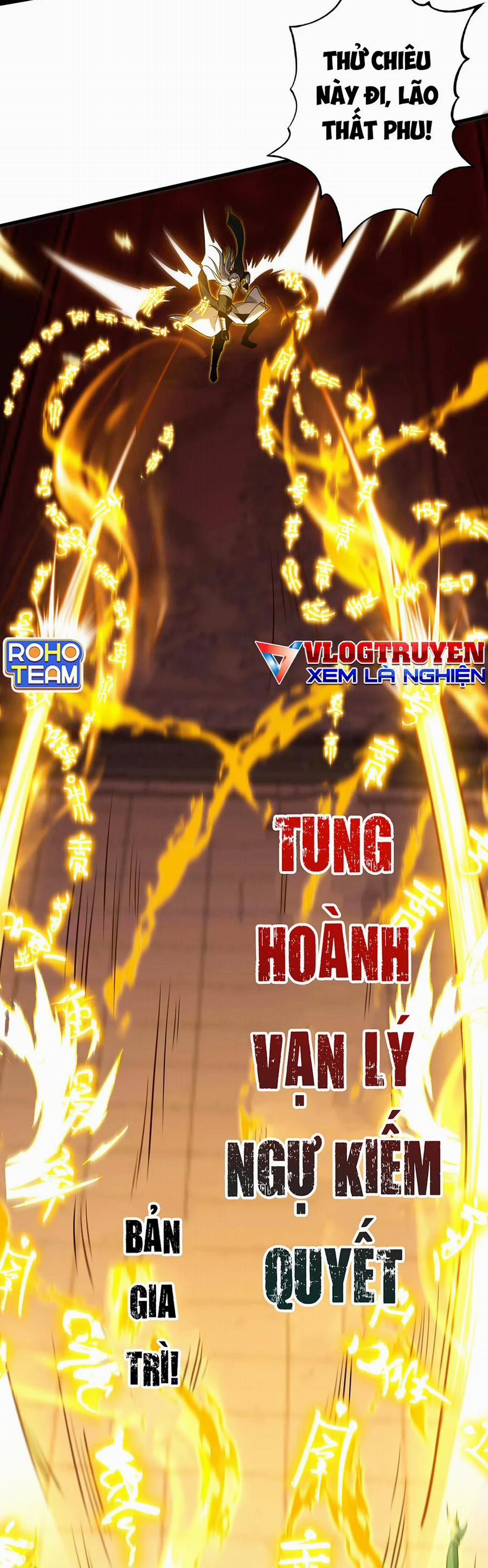 Đệ Tử Tu Luyện Còn Ta Thì Lười Biếng 30 trang 14