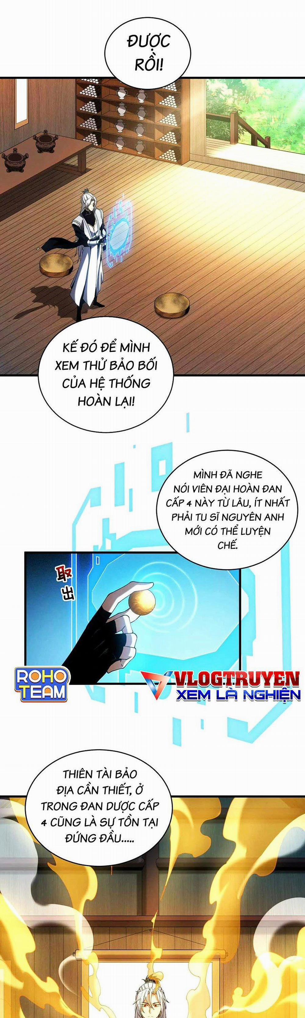 Đệ Tử Tu Luyện Còn Ta Thì Lười Biếng 6 trang 1