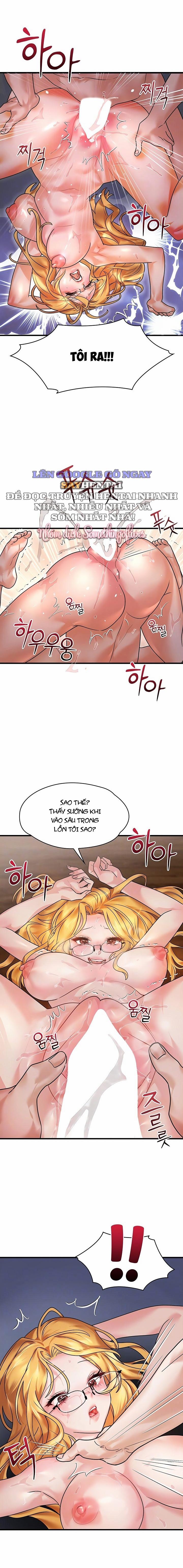 Đế Vương Ảo Tưởng 11 trang 2