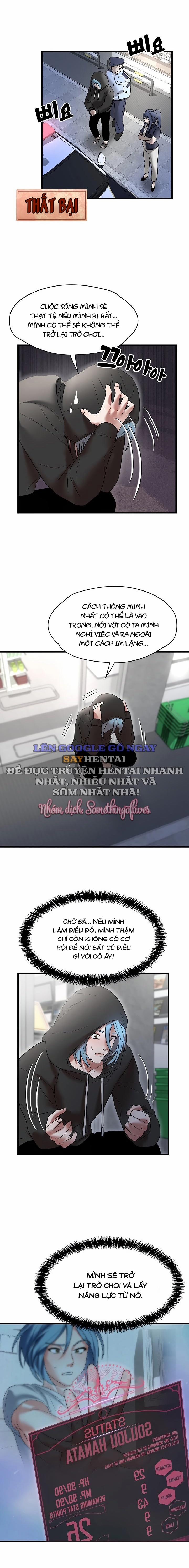 Đế Vương Ảo Tưởng 12 trang 12