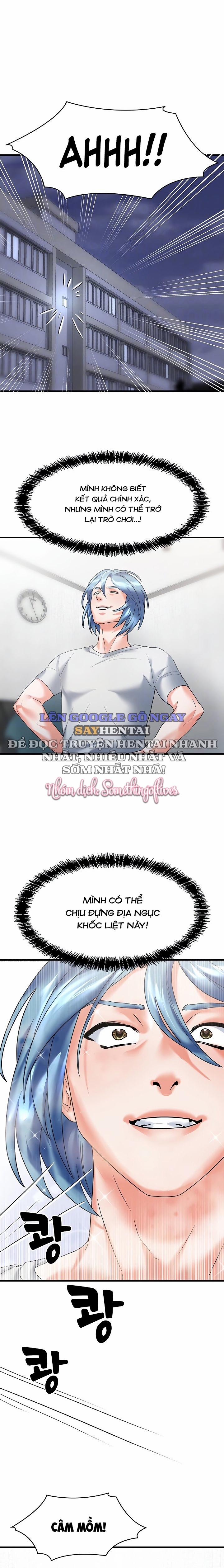 Đế Vương Ảo Tưởng 12 trang 2