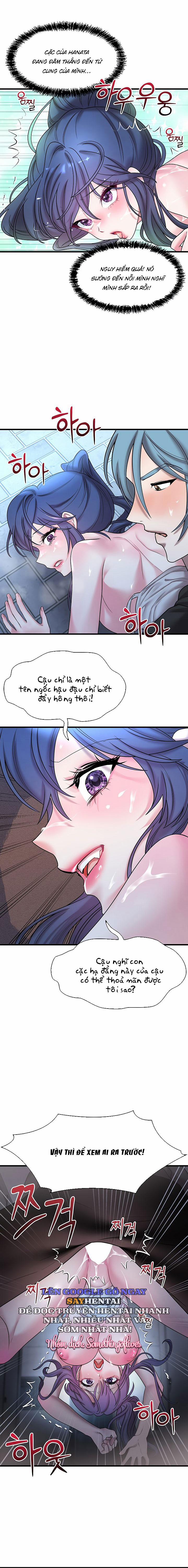 Đế Vương Ảo Tưởng 17 trang 6