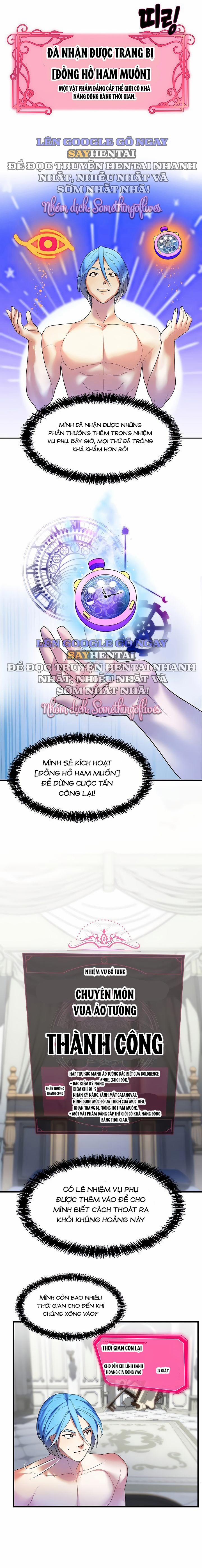 Đế Vương Ảo Tưởng 29 trang 3