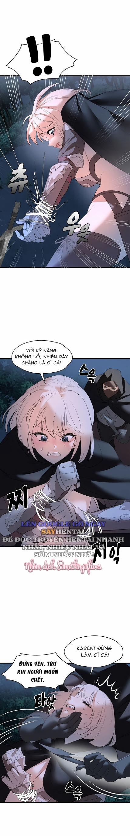 Đế Vương Ảo Tưởng 31 trang 13