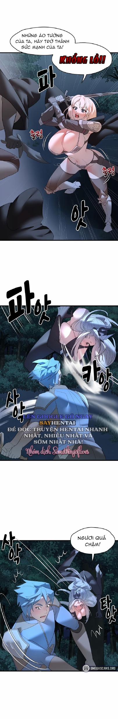 Đế Vương Ảo Tưởng 31 trang 8