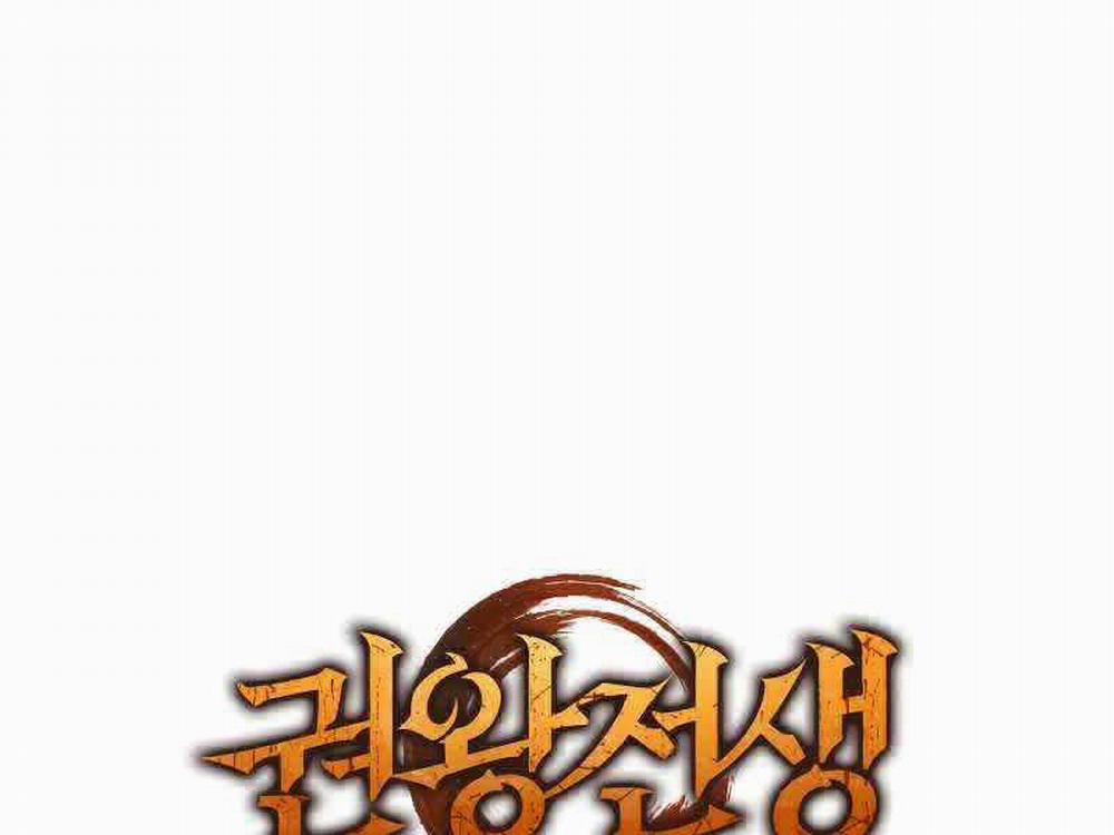 Đế Vương Hồi Quy 3 trang 218