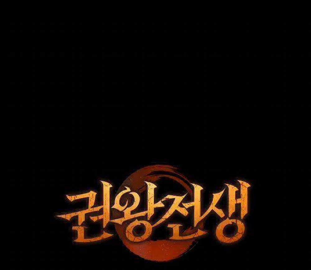 Đế Vương Hồi Quy 4 trang 235