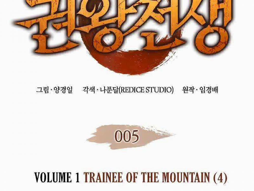 Đế Vương Hồi Quy 5 trang 1