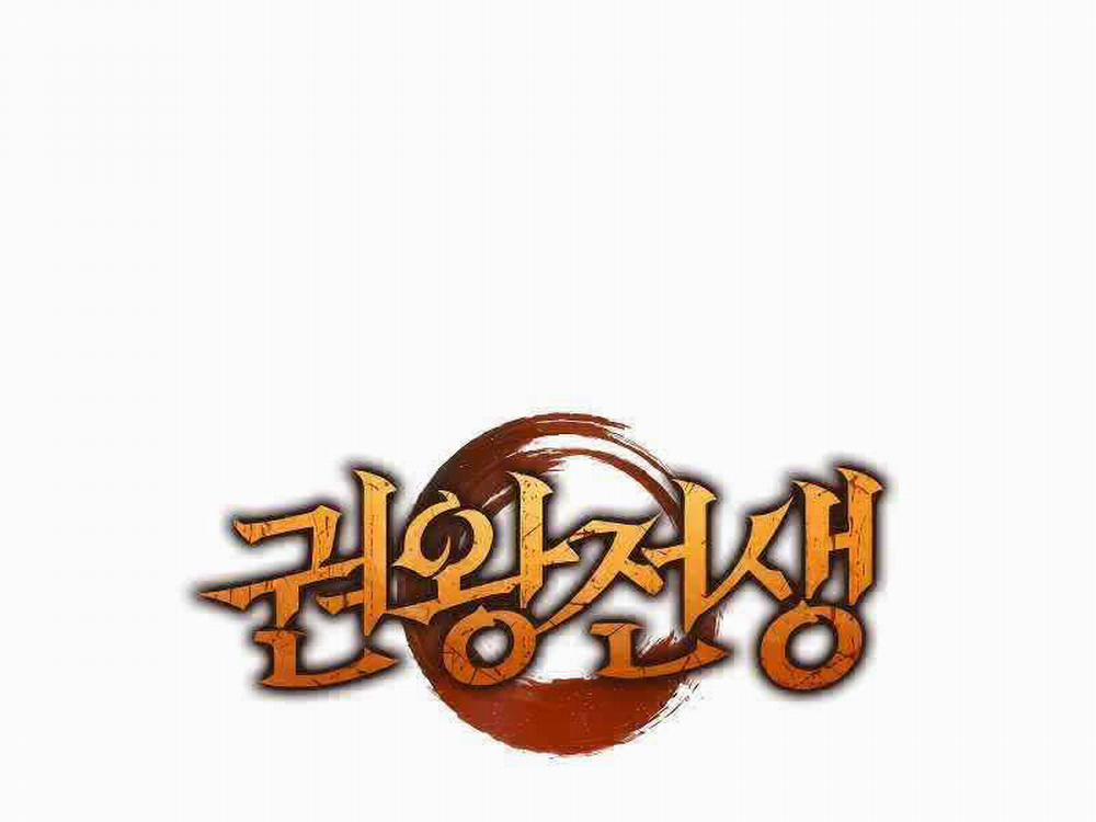 Đế Vương Hồi Quy 5 trang 257