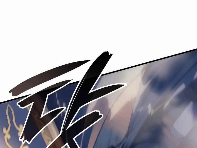 Đế Vương Hồi Quy 57 trang 256