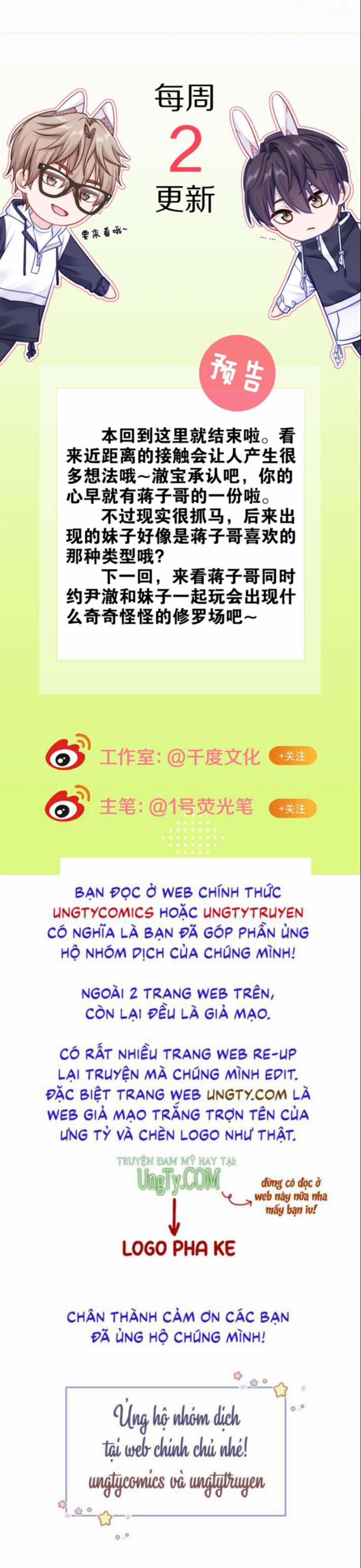 Để Ý Tôi Chút Nào 18 trang 33