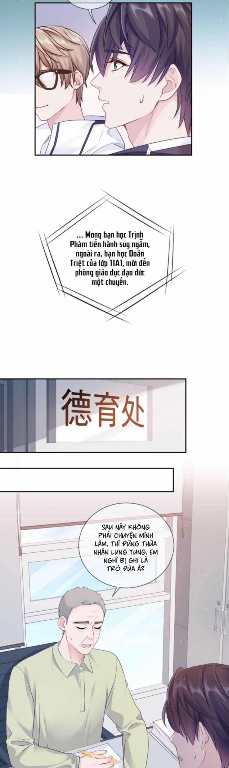 Để Ý Tôi Chút Nào 23 trang 17