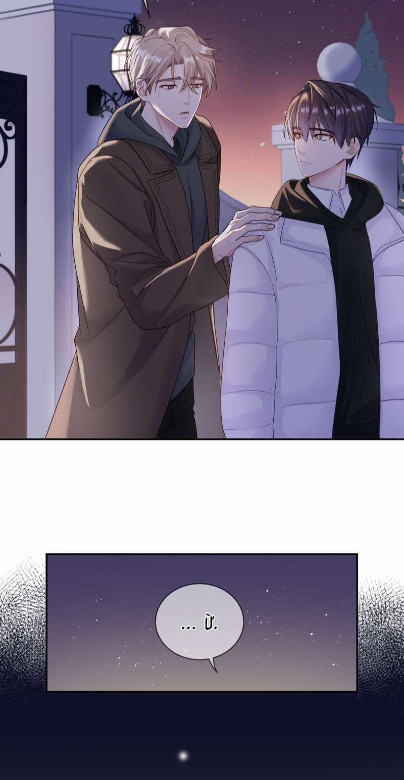 Để Ý Tôi Chút Nào 36 trang 25