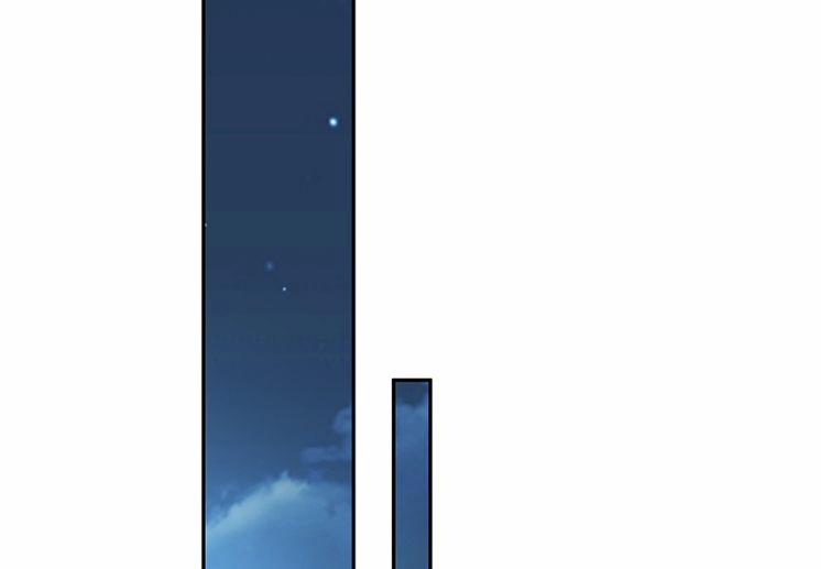 Để Ý Tôi Chút Nào 4 trang 33