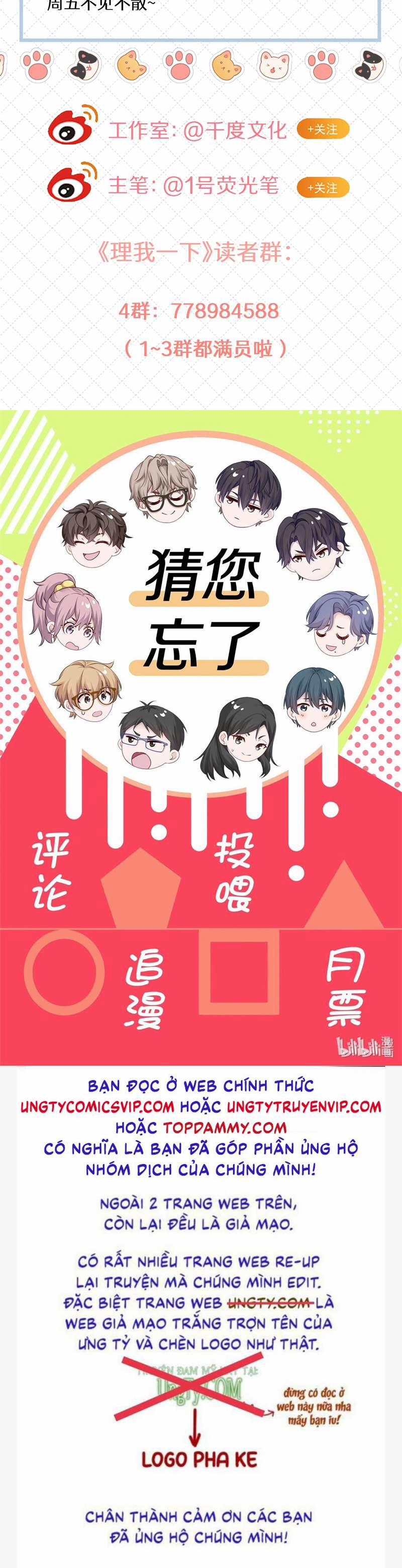 Để Ý Tôi Chút Nào 43 trang 42