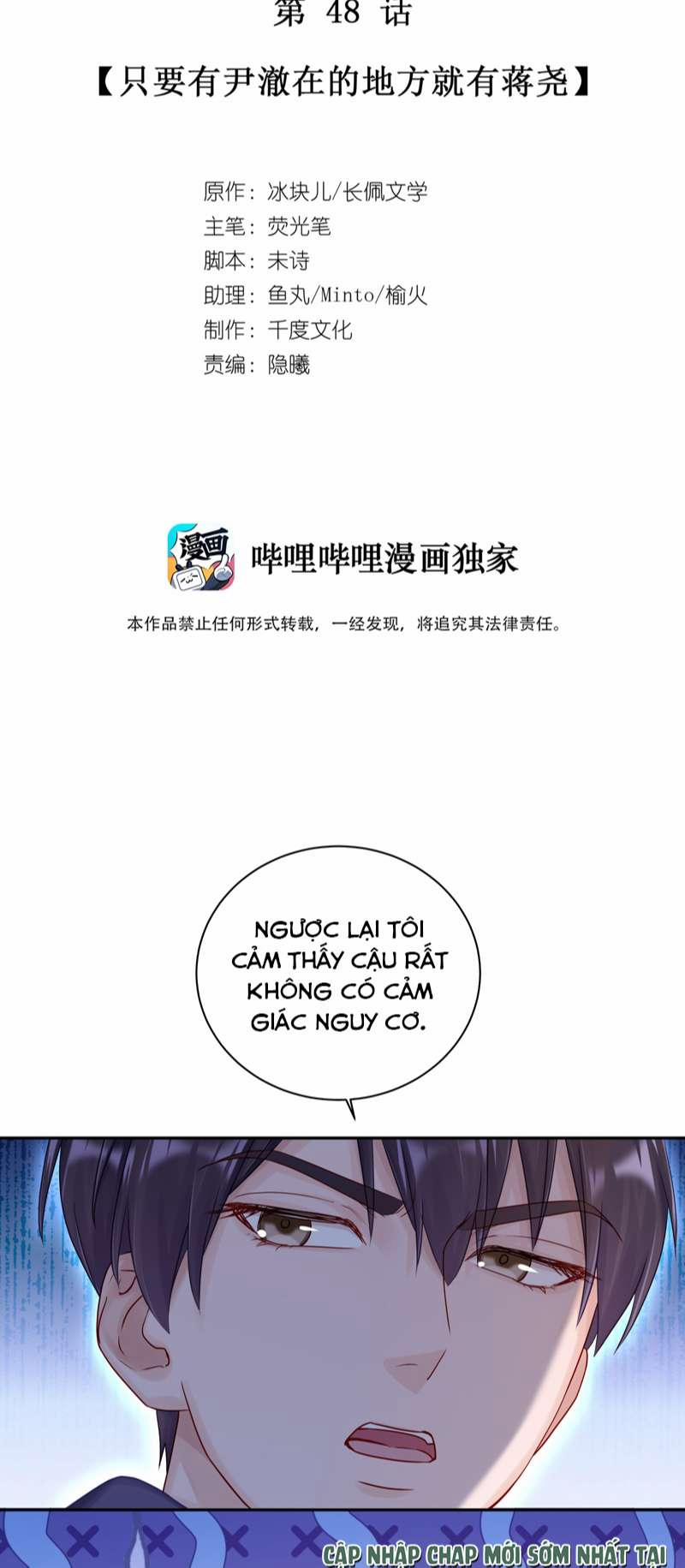 Để Ý Tôi Chút Nào 49 trang 1