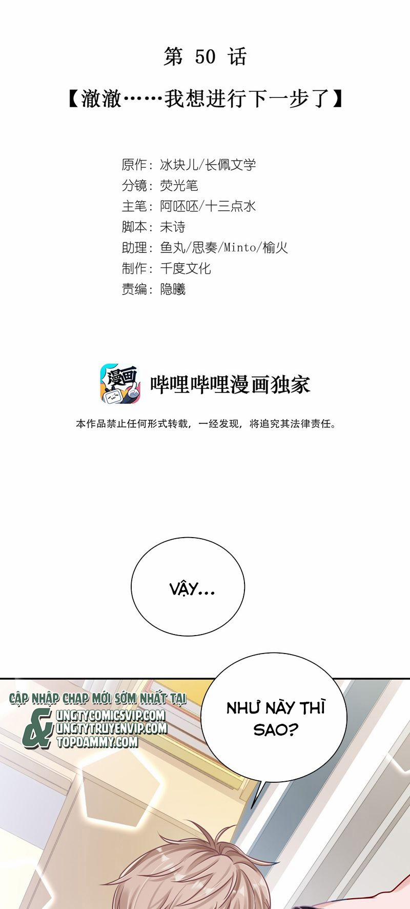 Để Ý Tôi Chút Nào 51 trang 1