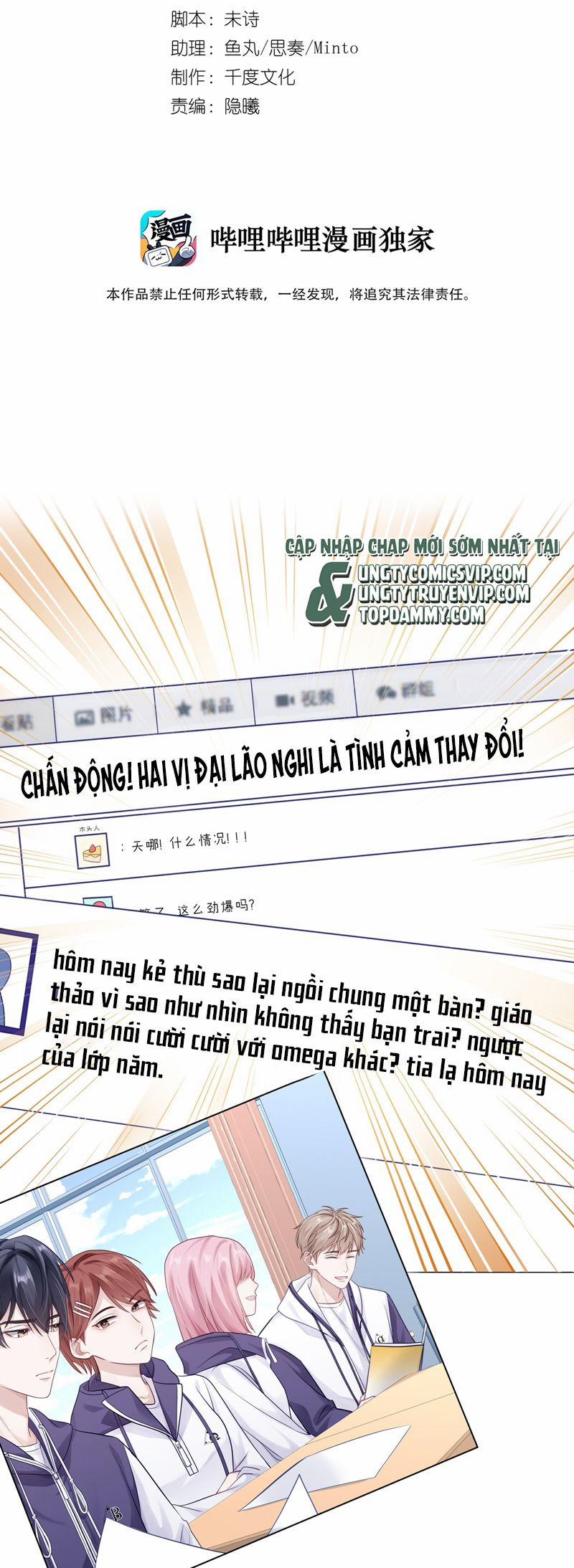 Để Ý Tôi Chút Nào Chương 82 Trang 2