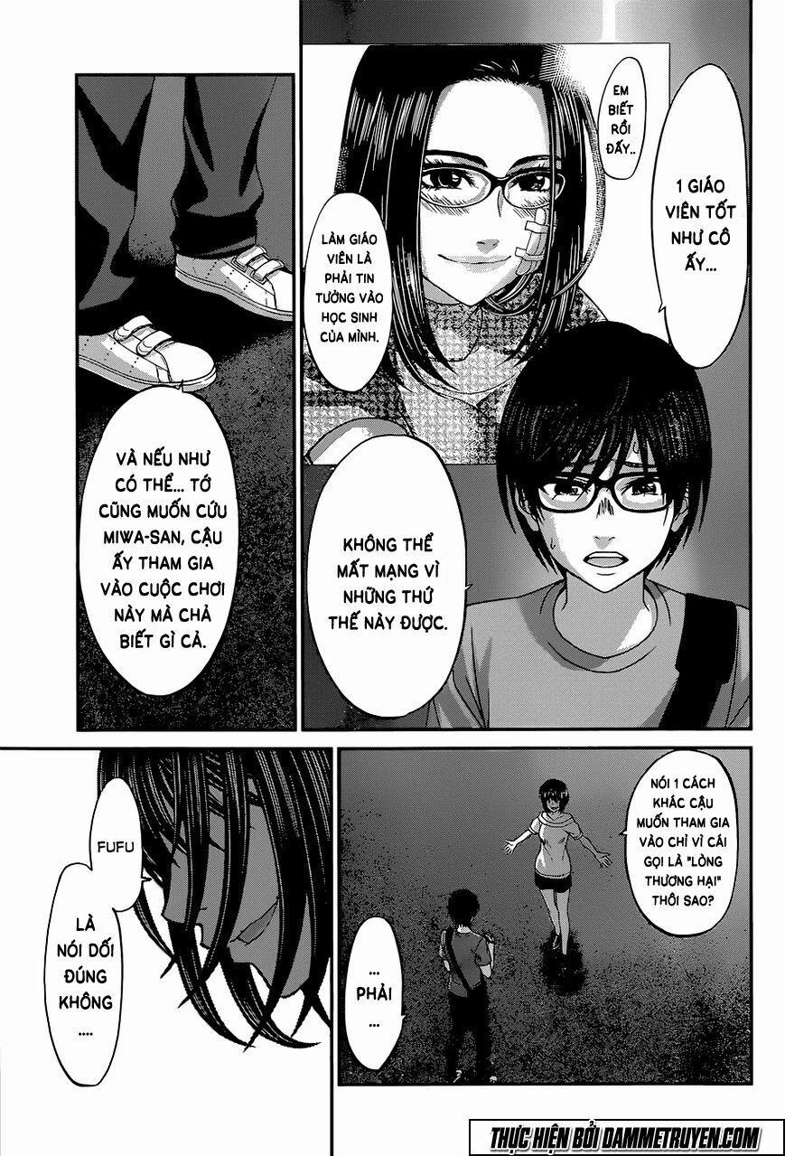 Dead Tube 10 trang 3