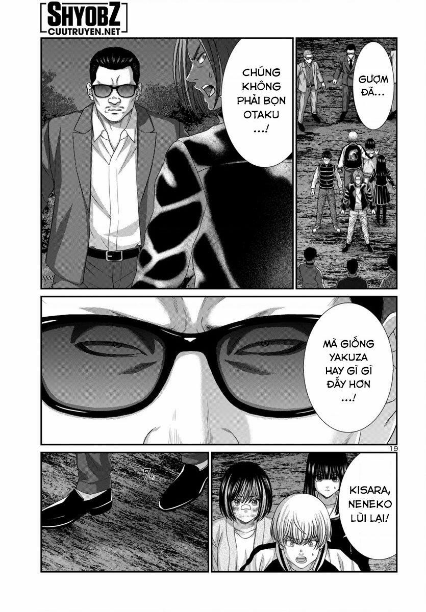 Dead Tube 103 trang 21