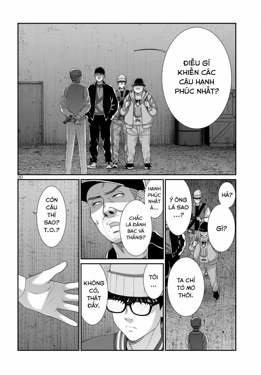 Dead Tube 103 trang 32