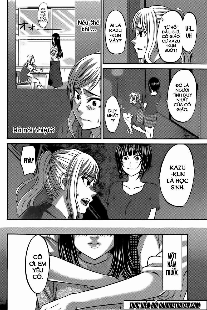 Dead Tube 11 trang 12