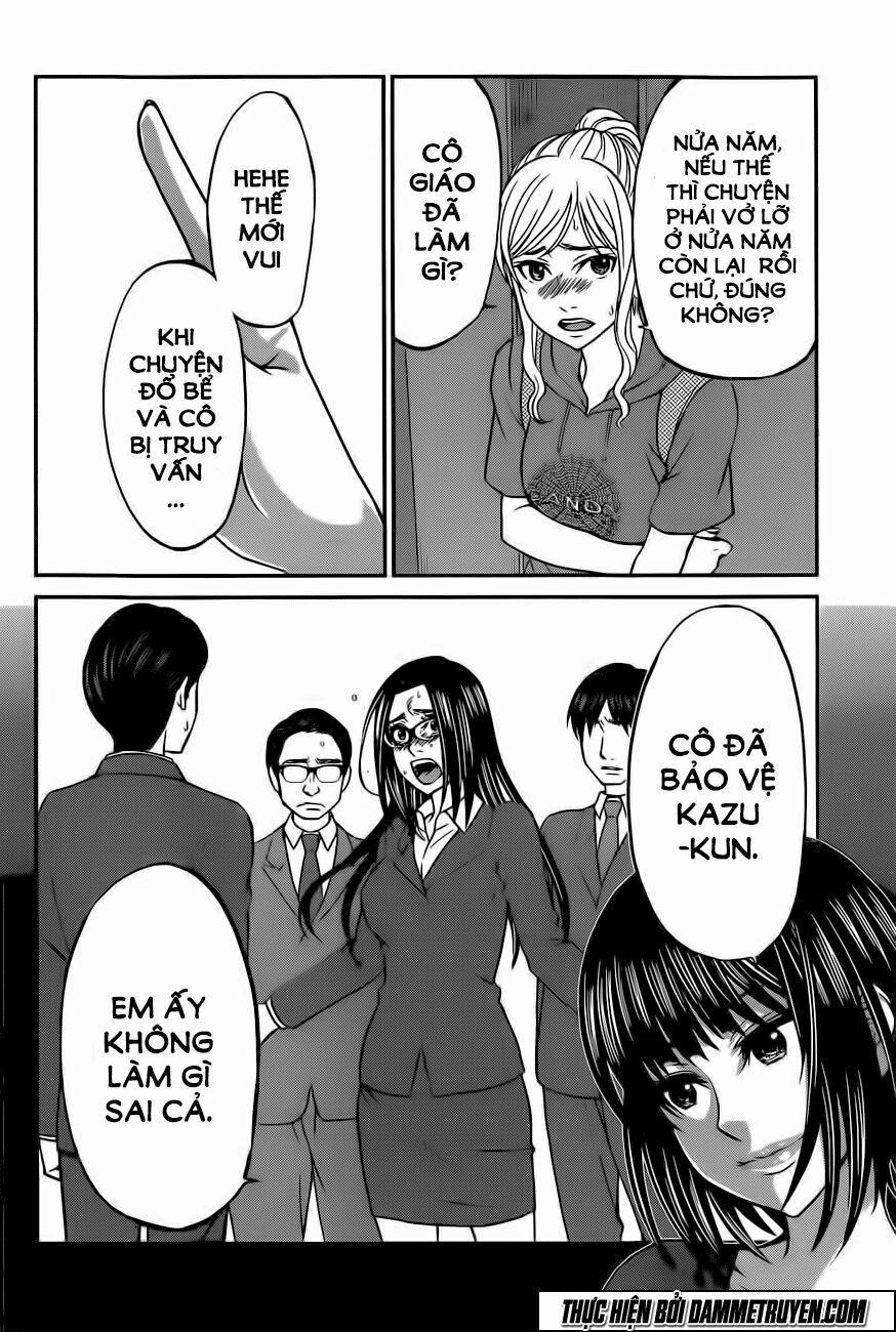 Dead Tube 11 trang 20