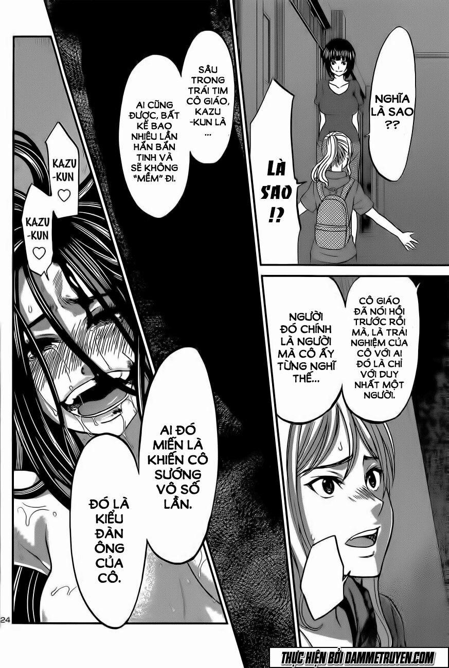 Dead Tube 11 trang 23