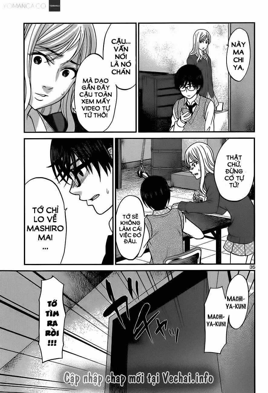 Dead Tube 12 trang 33