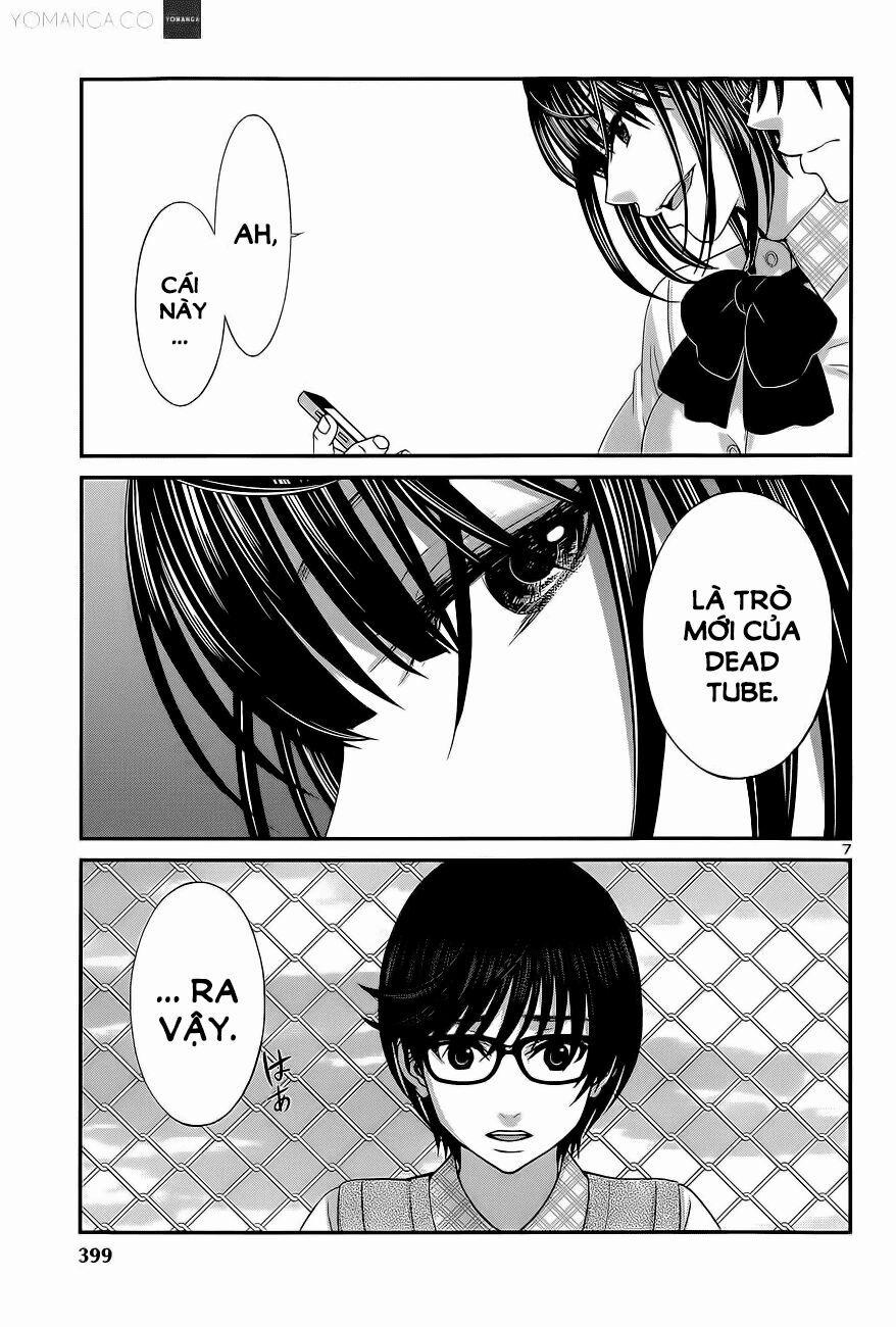 Dead Tube 12 trang 8