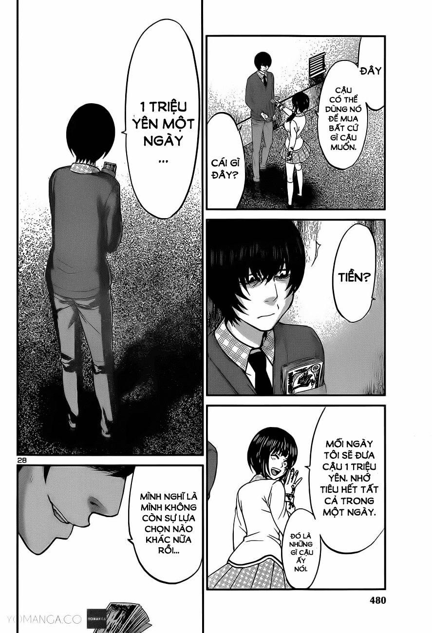 Dead Tube 13 trang 26