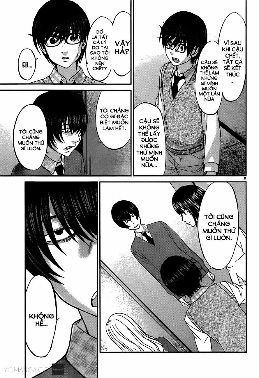 Dead Tube 13 trang 3