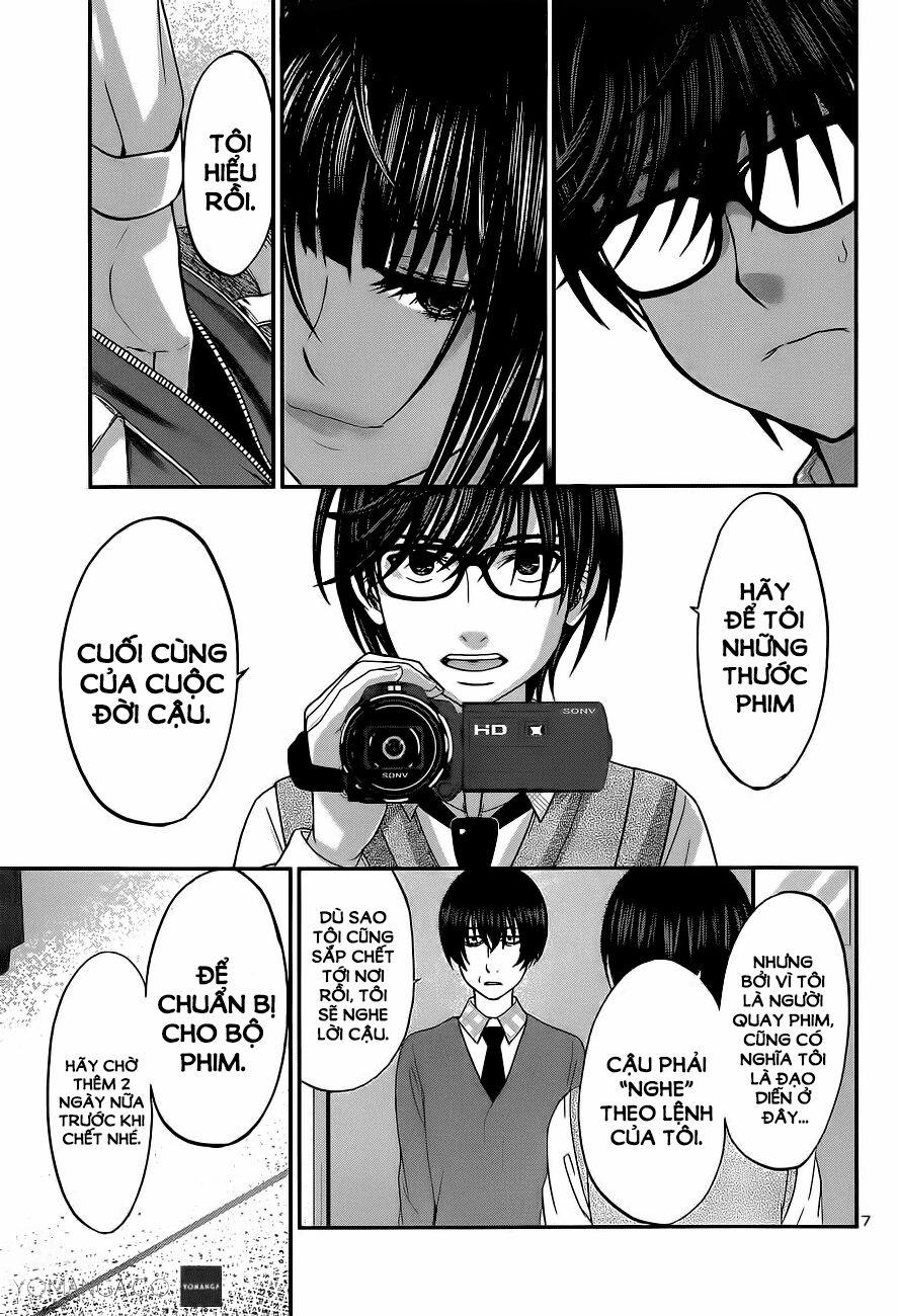 Dead Tube 13 trang 5